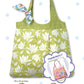 Pinafore Bag Electronic PDF pattern